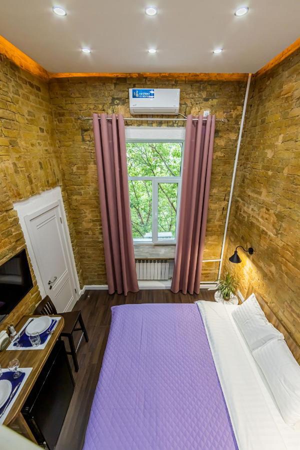 Kyiv Brown Loft Daire Dış mekan fotoğraf