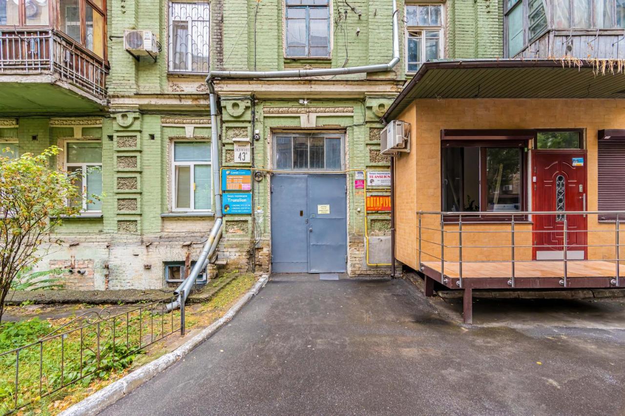 Kyiv Brown Loft Daire Dış mekan fotoğraf